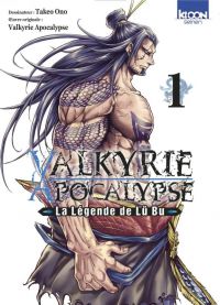  Valkyrie apocalypse - La légende de Lü Bu T1, manga chez Ki-oon de Azychika, Ono