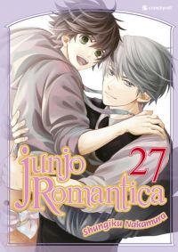  Junjo romantica T27, manga chez Crunchyroll de Nakamura