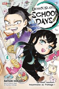  Demon slayer school days T4, manga chez Panini Comics de Gotouge, Hokami