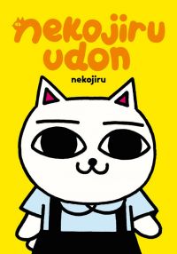 Nekojiru Udon, manga chez IMHO de Nekojiru