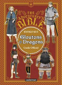 Gloutons & dragons : Guide officiel (0), manga chez Casterman de Kui