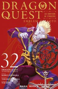  Dragon quest - Les héritiers de l’emblème T32, manga chez Mana Books de Eishima, Fujiwara