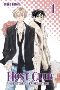  Host club T1 : Perfect edition (0), manga chez Panini Comics de Hatori