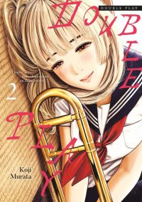  Double play T2, manga chez Meian de Murata