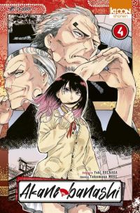  Akane-banashi T4, manga chez Ki-oon de Suenaga, Moue