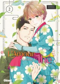 L'amour est dans le thé T2, manga chez Glénat de Yamanaka