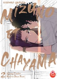 Mizuno et Chayama T2, manga chez Taïfu comics de Nishio