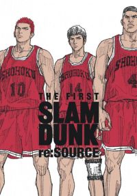 The first slam dunk re:source, manga chez Kana de Inoue
