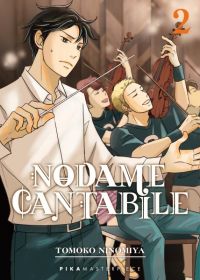 Nodame cantabile T2, manga chez Pika de Ninomiya
