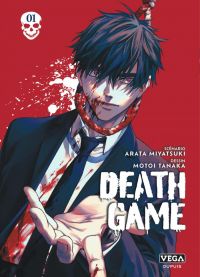  Death game T1, manga chez Vega de reutiliser, Tanaka