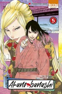  Akane-banashi T5, manga chez Ki-oon de Suenaga, Moue