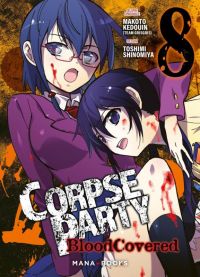  Corpse party blood covered T8, manga chez Mana Books de Kedouin, Shinomiya