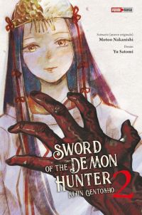  Sword of the demon hunter T2, manga chez Panini Comics de Nakanishi, Satomi