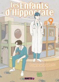 Les enfants d’Hippocrate T9, manga chez Mangetsu de Higashimoto