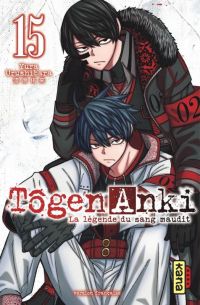  Tôgen Anki - La légende du sang maudit T15, manga chez Kana de Urushibara
