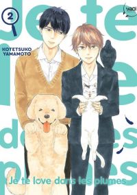  Je te love dans les plumes T2, manga chez Taïfu comics de Yamamoto