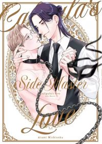 Caligula's love : Side master (0), manga chez Taïfu comics de Michinoku