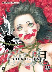  Yoku-Oni T5, manga chez Pika de Irohara