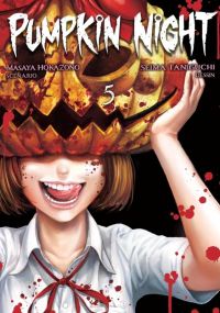  Pumpkin night T5, manga chez Mangetsu de Hokazono, Gussan