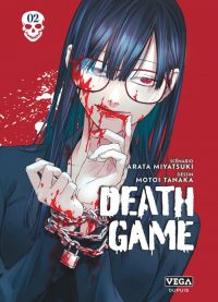  Death game T2, manga chez Vega de Miyatsuki, Tanaka