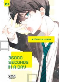  36000 seconds in a day T1, manga chez Vega de Fukuyama