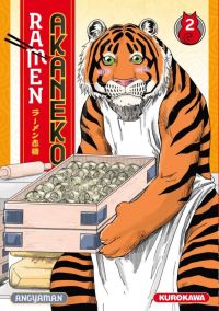  Ramen Akaneko T2, manga chez Kurokawa de Angyaman