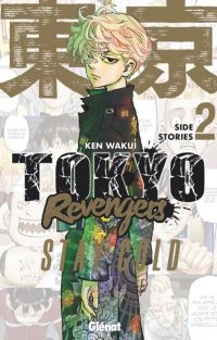  Tokyo revengers Side stories T2 : Stay gold (0), manga chez Glénat de Wakui