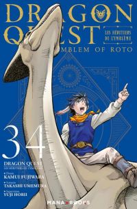  Dragon quest - Les héritiers de l’emblème T34, manga chez Mana Books de Eishima, Fujiwara