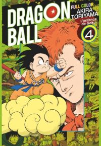  Dragon Ball T4, manga chez Glénat de Toriyama