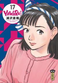  Yawara ! T17, manga chez Kana de Urasawa