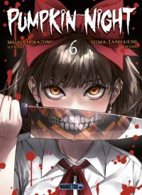  Pumpkin night T6, manga chez Mangetsu de Hokazono, Gussan