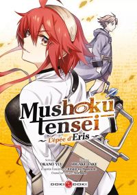 Mushoku tensei - L’épée d’Eris, manga chez Bamboo de Okano, Higage