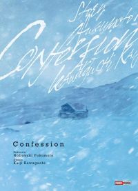 Confession, manga chez Panini Comics de Fukumoto, Kawaguchi