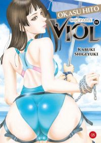 Okasu Hito : coupable de viol, manga chez Hot manga de Shigeyuki