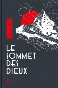 Le sommet des dieux, manga chez Paulsen de Yumemakura