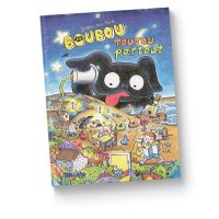 Boubou toutou partout, bd chez Biscoto de Park