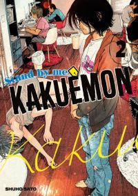  Stand by me Kakuemon T2, manga chez Meian de Sato