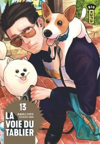 La voie du tablier  T13, manga chez Kana de Oono