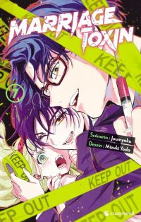  Marriage toxin T7, manga chez Crunchyroll de Joumyaku, Yoda