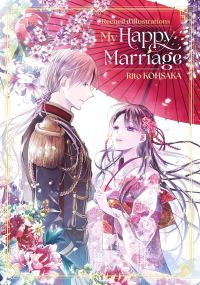 My happy marriage : Recueil d'illustrations (0), manga chez Kurokawa de Kohsaka