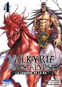  Valkyrie apocalypse - La légende de Lü Bu T4, manga chez Ki-oon de Azychika, Ono