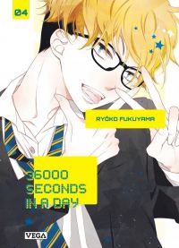  36000 seconds in a day T4, manga chez Vega de Fukuyama