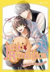  Junjo romantica T28, manga chez Crunchyroll de Nakamura