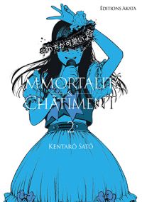  Immortalité et châtiment T2, manga chez Akata de Satô