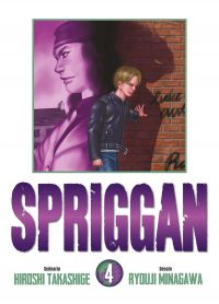  Spriggan T4, manga chez Panini Comics de Takashige, Minagawa