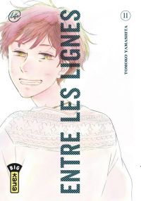  Entre les lignes T11, manga chez Kana de Yamashita