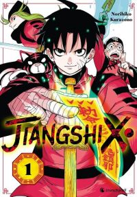  Jiangshi X T1, manga chez Crunchyroll de Kurazono