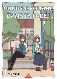  Coup de foudre dans ta face T1, manga chez Taïfu comics de Murata