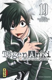  Tôgen Anki - La légende du sang maudit T19, manga chez Kana de Urushibara