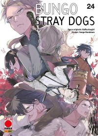  Bungô stray dogs T24, manga chez Ototo de Asagiri, Harukawa35